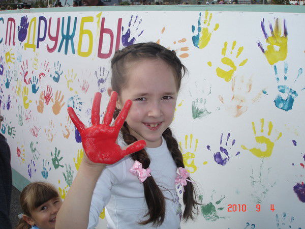 Аида Уразгулова