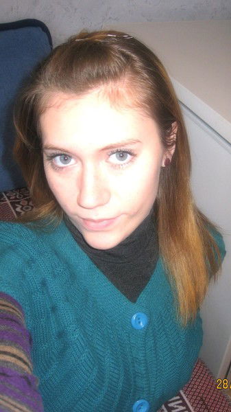 Екатерина Пономарева