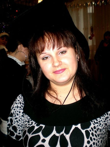 Едрашко Елена