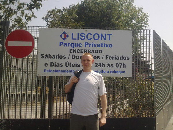 Александр Лабазников