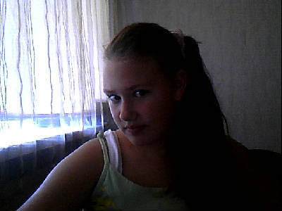 Регина Сергеева