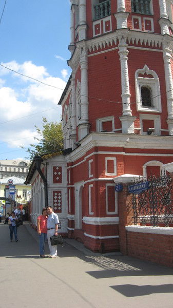 Таирбек Мадымаров