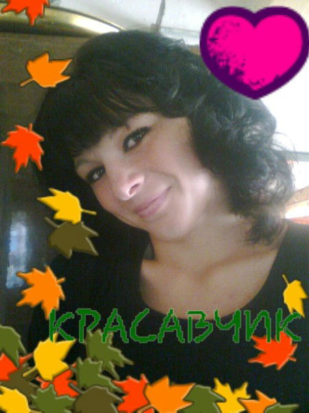 Татьяна Гузева (Чуприна)