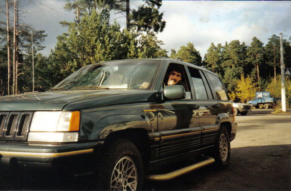 Евгений Бершов