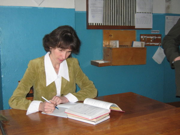 Зинфира Кадргулова