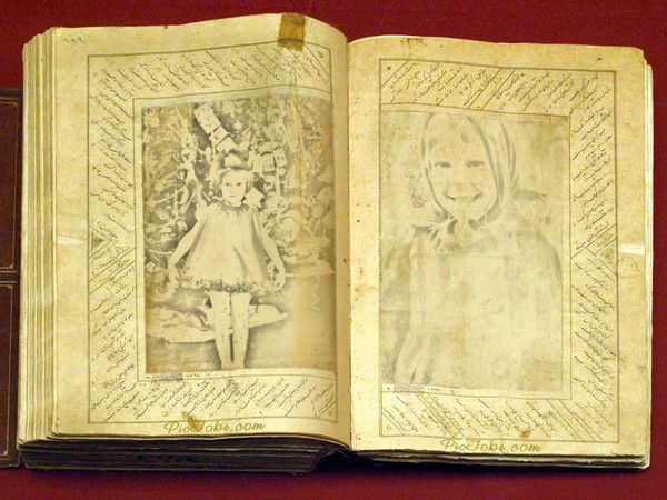 Надежда Рекушина