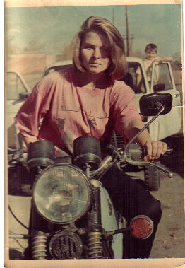 Елена Чепурова