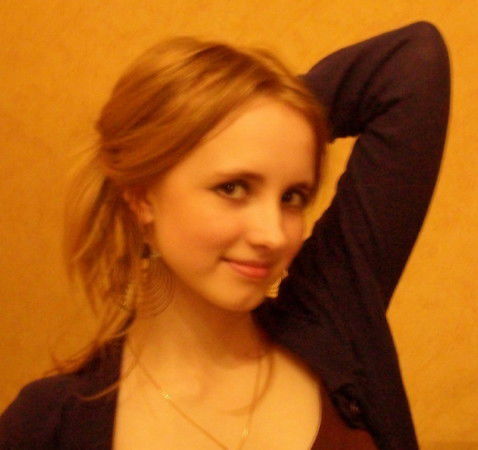 Наталья Анискович