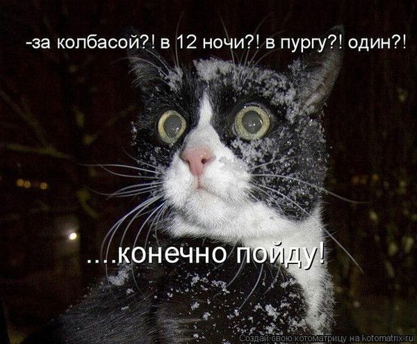 Исмаил Эдильханов