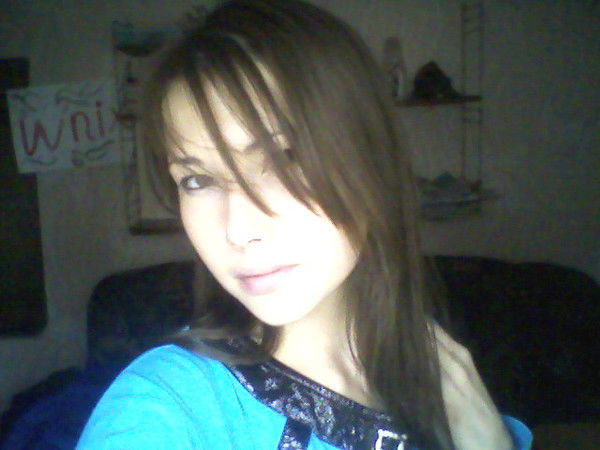 Римма Самикова