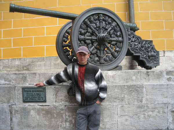 Сергей Назаров