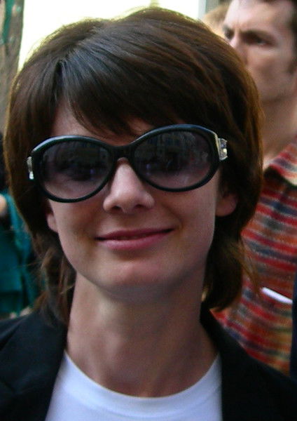 Екатерина Кирюткина