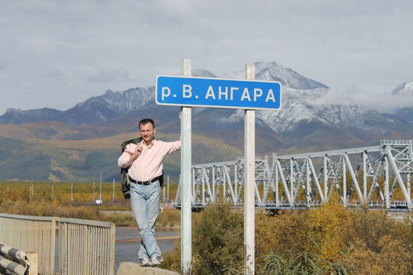 Андрей Думнов