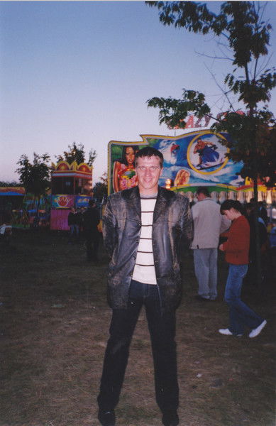 Александр Пинчук