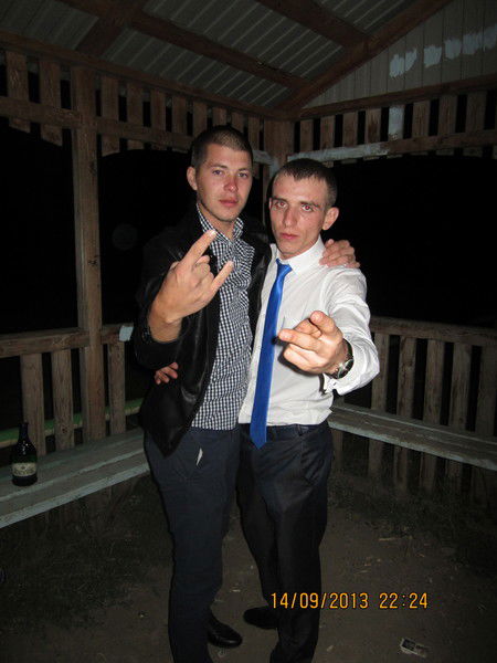 Колек Златоустов