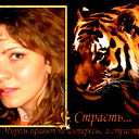 Ирина Iriska