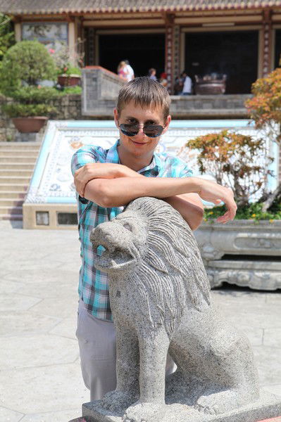 Станислав *