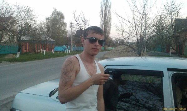 Антон Бычков