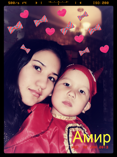 Данагул Шабазова