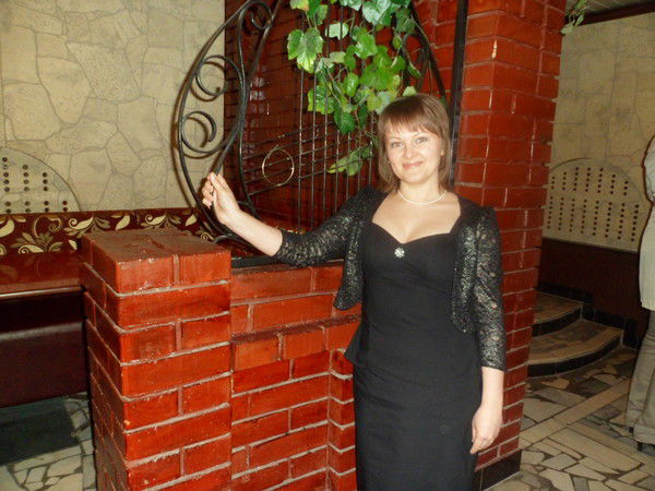 Ирина Ефремова