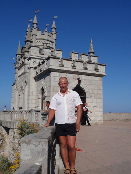 Неизвестно Неизвестно