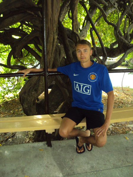 Никита Гельдт