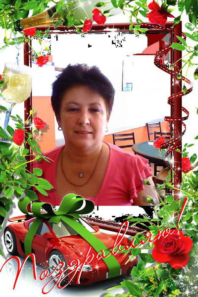 Галина Ремизова