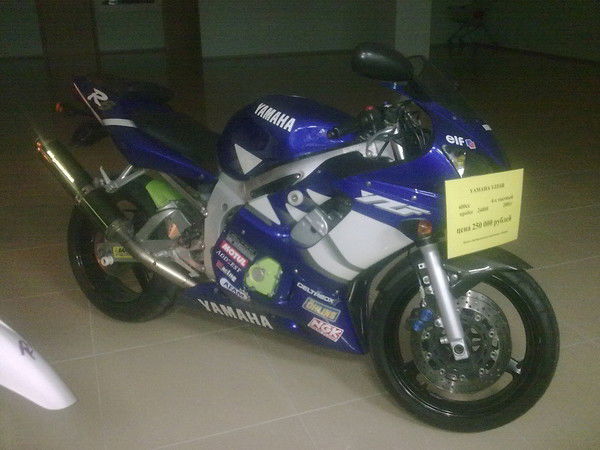 Илья Рычагов