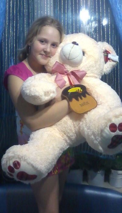 Уля Вершинина