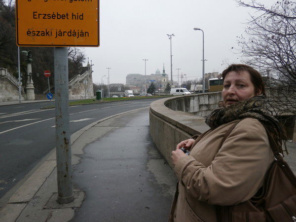 Ольга Юркова