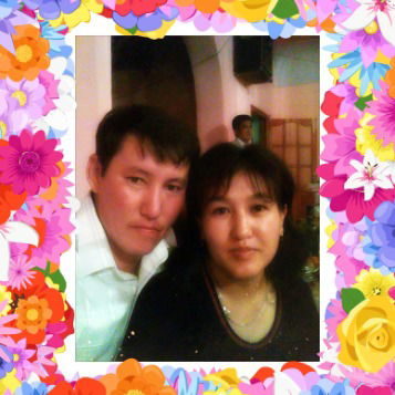 Гульнара Куанышбекова