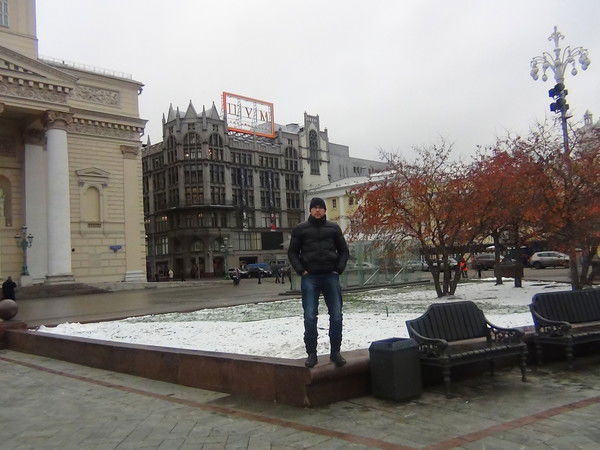 Александр L