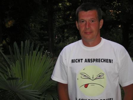 Дмитрий Белозеров