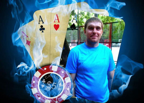 Ринат Спирин