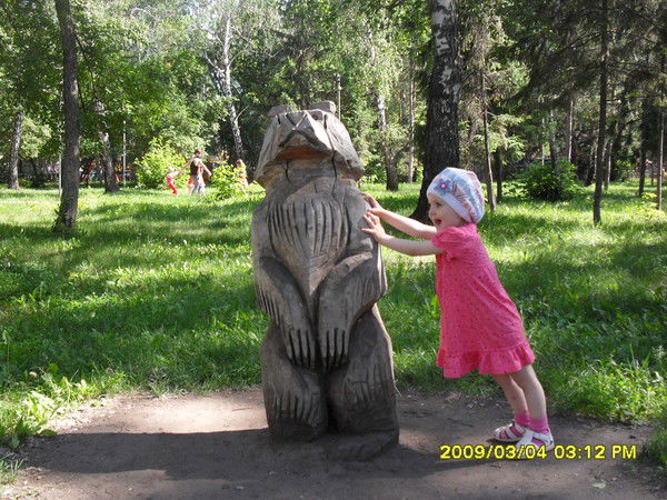 Галина Мядина