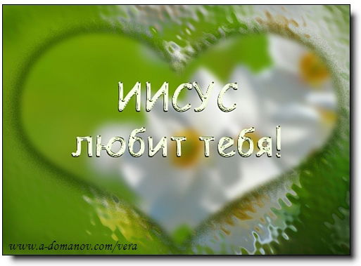 Ольга Добрынина