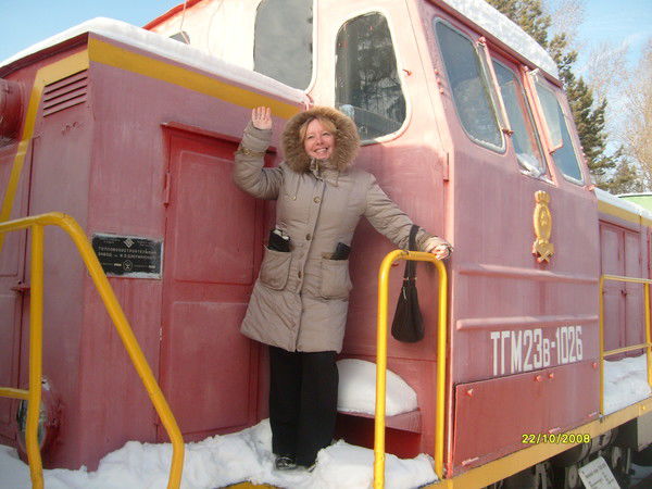 Бочина Светлана