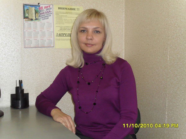 Оксана Владимирова