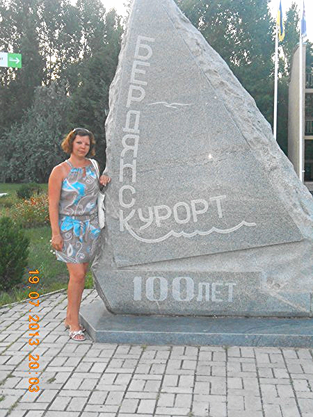 Ольга Кулешевская