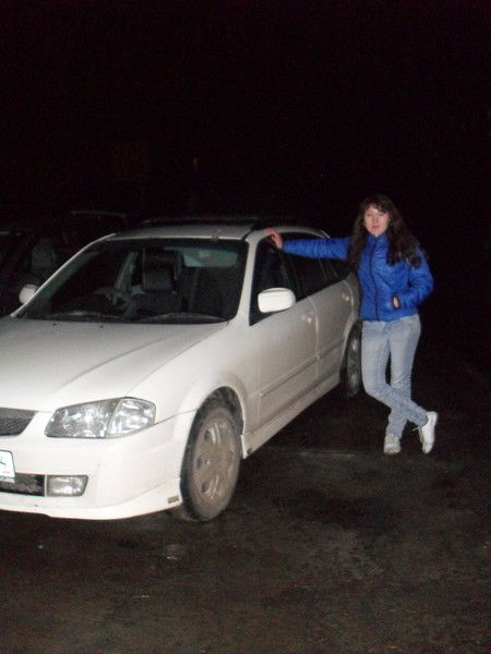 Юлия Юмагуена