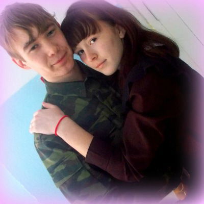 Надежда Байбекова