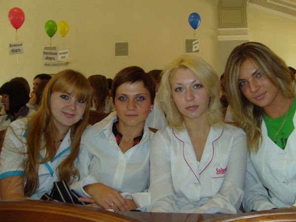 Юлия Злыднева