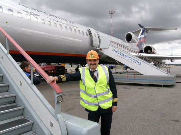 Олег Юзефович