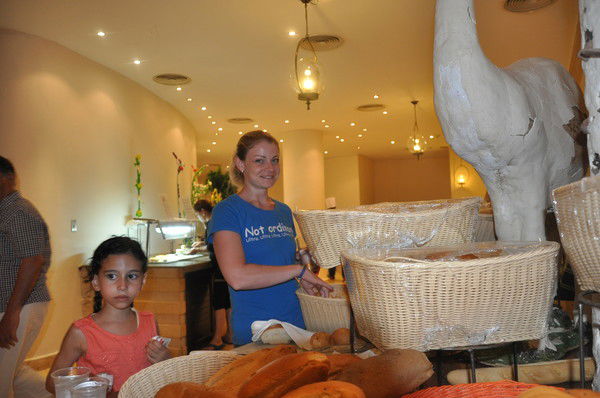 Елена Козлова