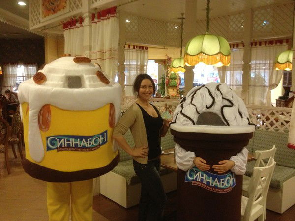 Евгения Чернова