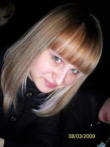 Юля Назарова