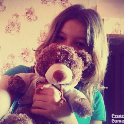 Диана Штейн