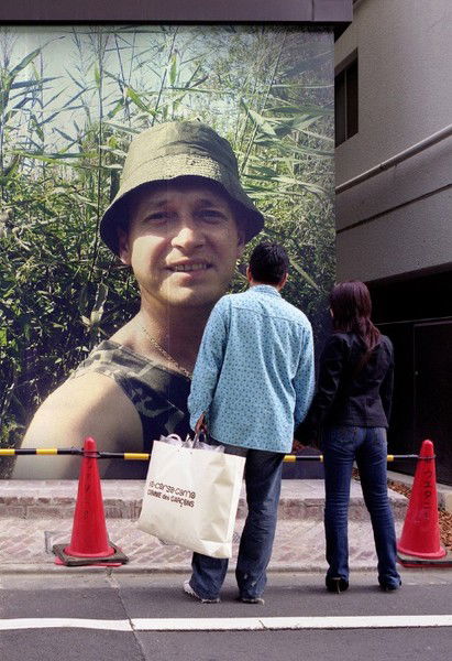 Александр Басай