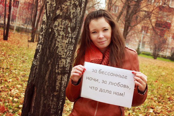 Ольга Мишкина