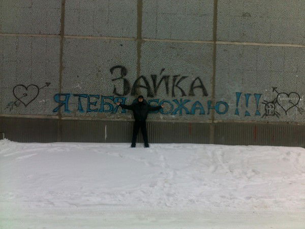 Сергей Котов